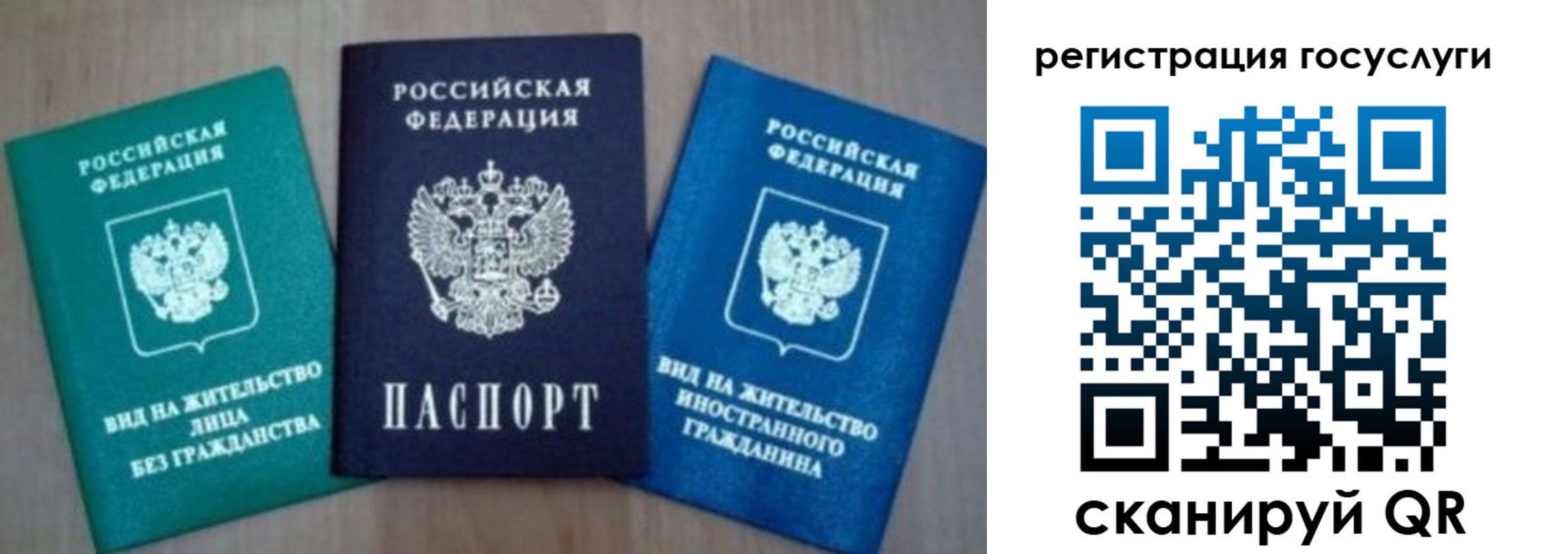 найти адрес прописки в Кирсе