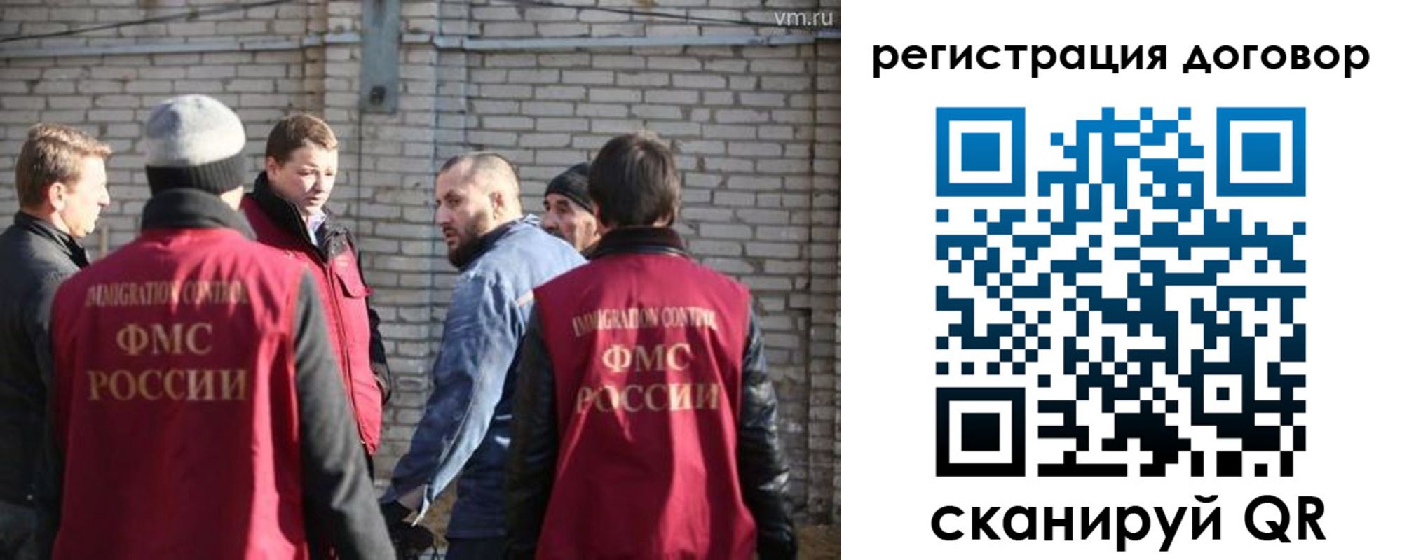 прописка для военкомата в Кирсе